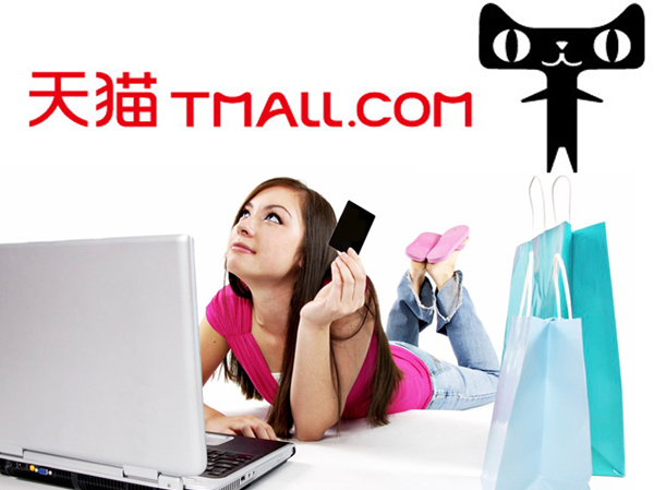 DỊCH VỤ ĐẶT MUA HÀNG TMALL