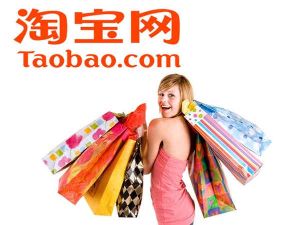 DỊCH VỤ ĐẶT HÀNG TAOBAO